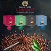 Picture of 160 MIXED DOLCE GUSTO CAPSULES OFFER